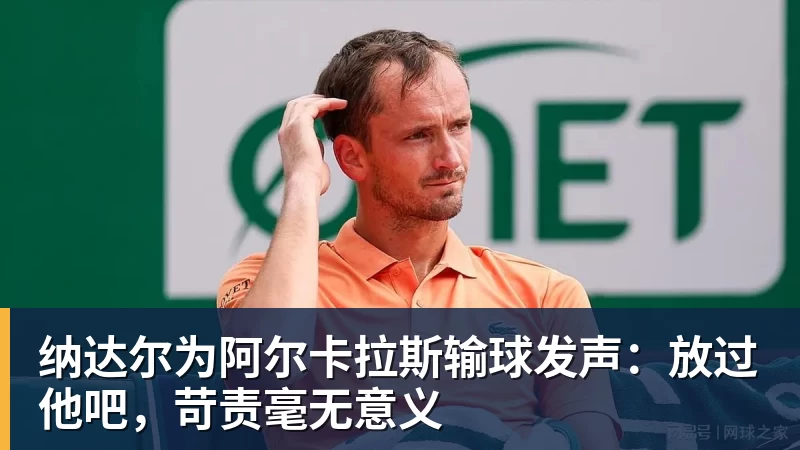 5年1.25亿!季后赛的布劳恩,什么水平? - 华体会体育-华体会体育·(中国)官方网站